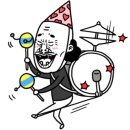 신광신발