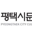 이자람 판소리 갈라 시리즈 [바탕] 이미지