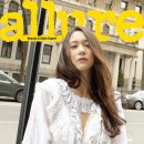 크리스탈 티브이데일리
