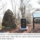 불암산악회 | [김해] 신어산(神魚山,630m) 산행후기---2024년 1월 2일(화)