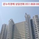 사하구 다대로429번길 이미지