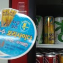 영신마트 이미지