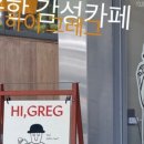 양덕동139 이미지