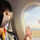 홍이컴퍼니 이미지