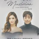 (주) 안나디바