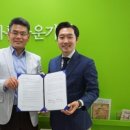 (주)트리플래닛 이미지