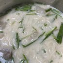 천고마비의 계절 특: 살은 말대신 내가 다 찜