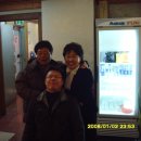 이가네 숯불촌 이미지