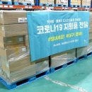 마리웨일 이미지