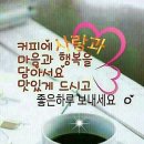 여유