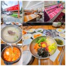 스마일식육점 | 광주 상무지구 소고기 맛집 단체 회식 룸식당 가성비 식육점 장흥한우(주차장)