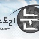 부부요양병원 이미지