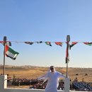 첨담기업3로1L-11 | 두바이 여행(단편)