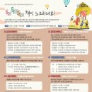 대구시청작은도서관 이미지