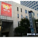 비씨(BC)모텔 | [관람후기] 뮤지컬 헤드윅