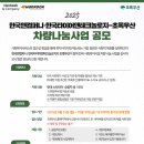 해온컴퍼니 이미지