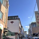 마적산 손만두 퇴계 2호점