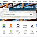 천안중앙병원 이미지