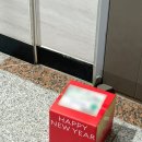 보라3통 이미지