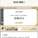 신일자동차(주) 이미지