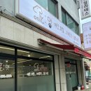 꿀댕 | 경기도 가평 &#39;멍&#39; , 경기도 용인 서천동 &#39;꿀댕&#39; 시공 후기