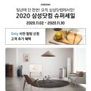 슈퍼닷컴 이미지