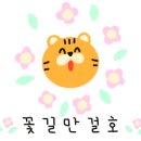 리포윅스 슈가링왁싱 검단신도시점 이미지