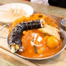 시장1로 이미지