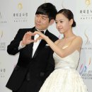 김가온 카카오 검색결과