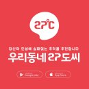 세븐다이스보드게임 이미지