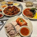 오봉집은계점 네이버블로그