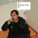 알콜중독 Daum카페