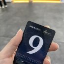 나은마취통증의학과의원 | 창원 가다실9 저렴하고 친절한 365다나은마취통증의학과의원 내돈내산