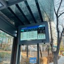 보정고등학교 이미지