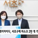 (주)아이디 이미지