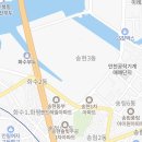진흥에너지인천주유소