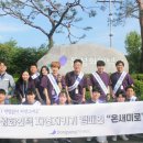 동성자원 이미지