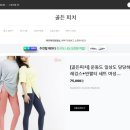 골든헬스클럽 이미지