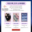 윤미필라테스 | 호매실 필라테스 바레스바레 바레운동 체험후기