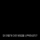 옛집식당 이미지