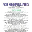 도어스 이미지