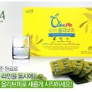 건강솔약국 이미지