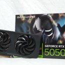 (주)미진환경 이미지