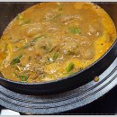 가마솥추어탕 이미지