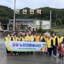 갈골펜션 이미지