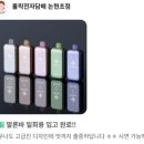 메이드인강남(주) | 강남 전자담배매장 홀릭전자담배 논현초점 액상 택배 후기