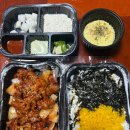 옥산닭발 | 청주 옥산 닭발 면세점 포장 후기
