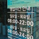 서해카라반 태안글램핑 마검포힐링 캠핑장