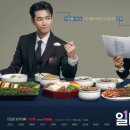 스캔들라이브 이미지