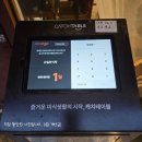 돈카츠식탁 - 세종특별자치시 한누리대로 583 | 부산 [경성대 부경대] 돈카츠 맛집 유일한식탁 내돈내산 솔직후기 ✨️